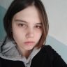 Катя Кочина