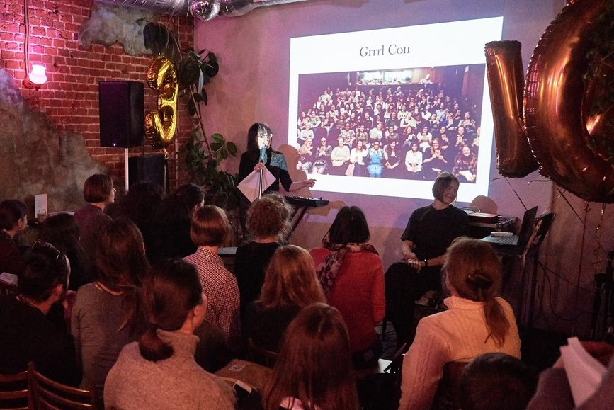 писательские курсы Write like a Grrrl