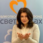 Елена Немировская