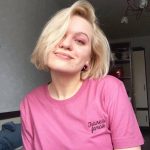 Надя Попова