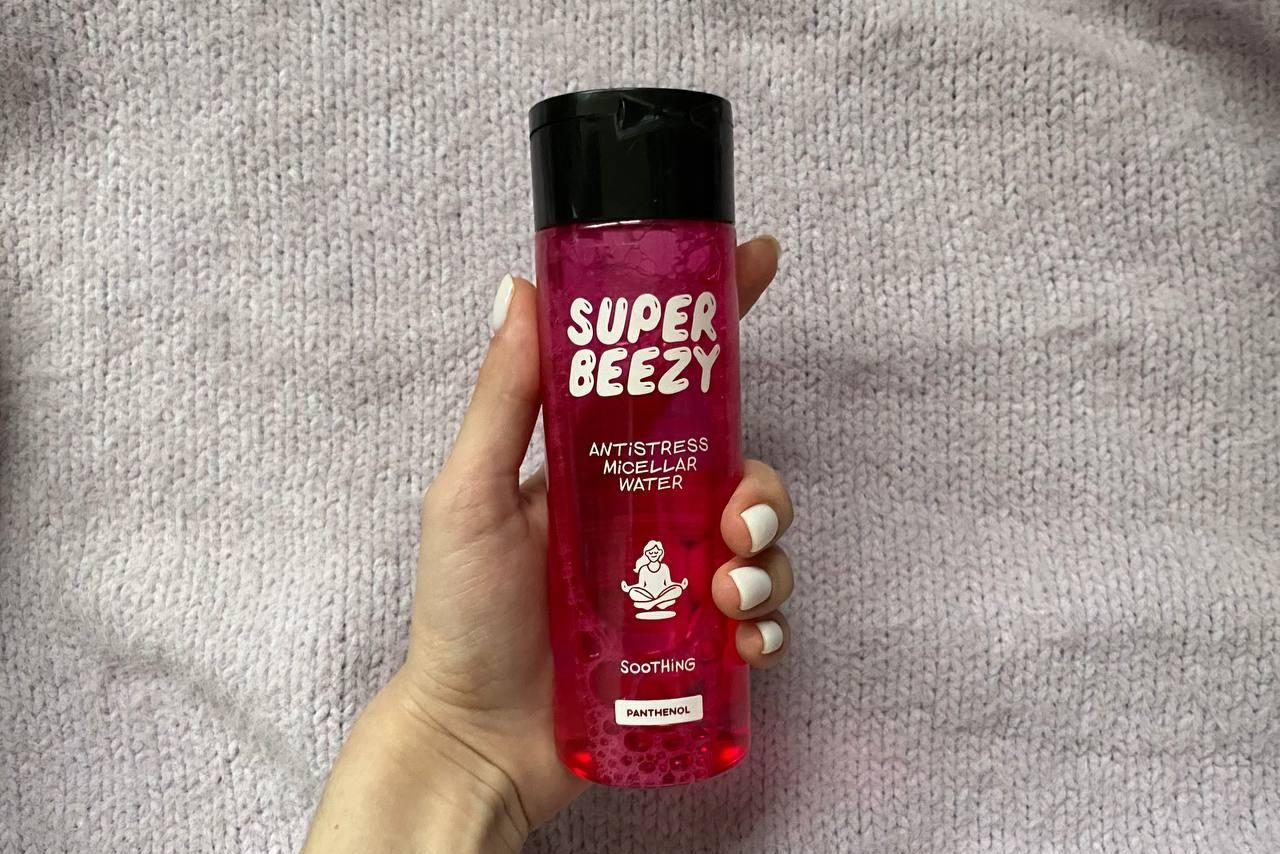 Мицеллярная вода Super Beezy Antistress Micellar Water отзывы