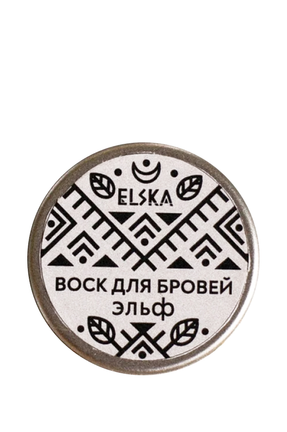 Воск для бровей ELSKA «Эльф»