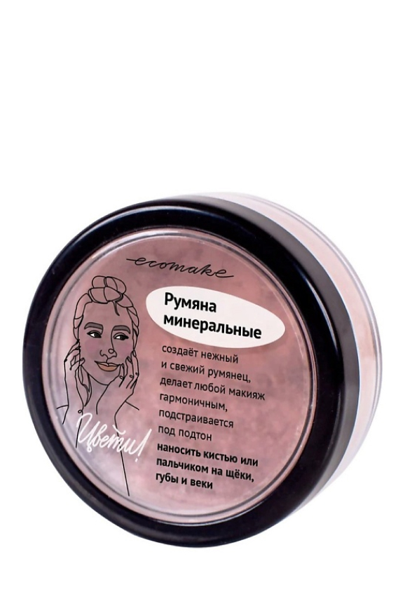 Минеральные румяна Ecomake