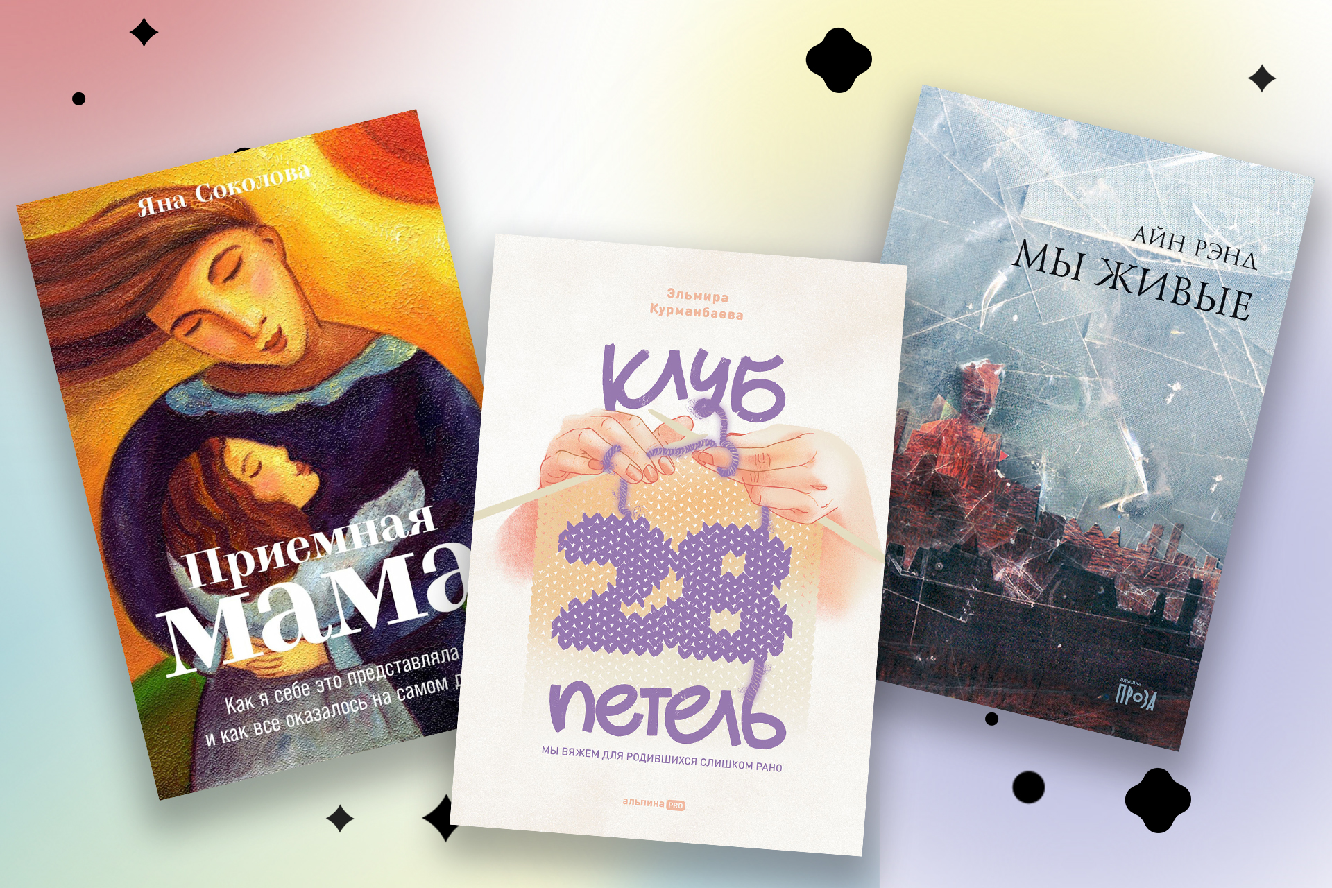распродажа книг
