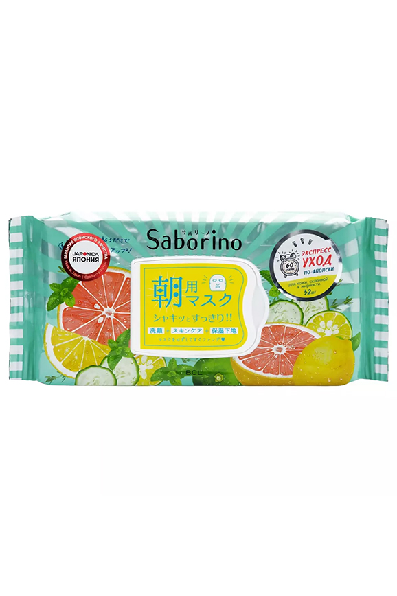Saborino «Успей за 60 секунд», 32 штуки