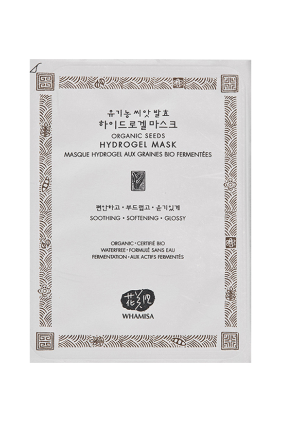 тканевые маски для лица Whamisa Organic Seeds Hydrogel Mask