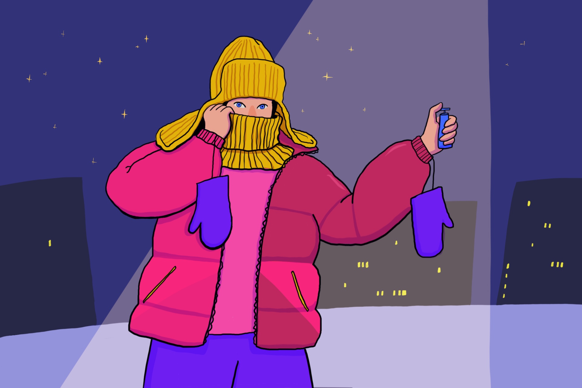 как обезопасить себя