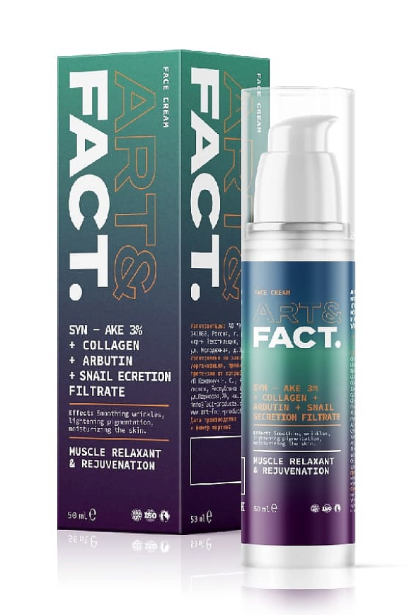Антивозрастной увлажняющий крем для лица c ART&FACT с пептидом змеиного яда