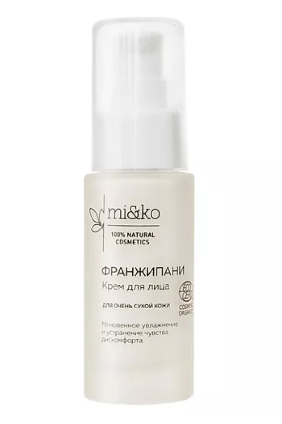 увлажняющие кремы: Крем MI&KO Франжипани