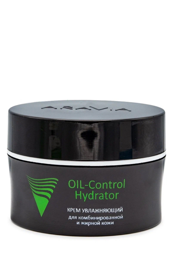 Крем ARAVIA OIL-Control Hydrator