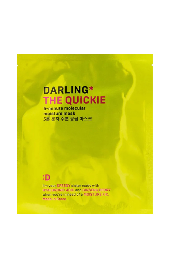 дорожный набор косметики: Тканевая маска DARLING* The quickie