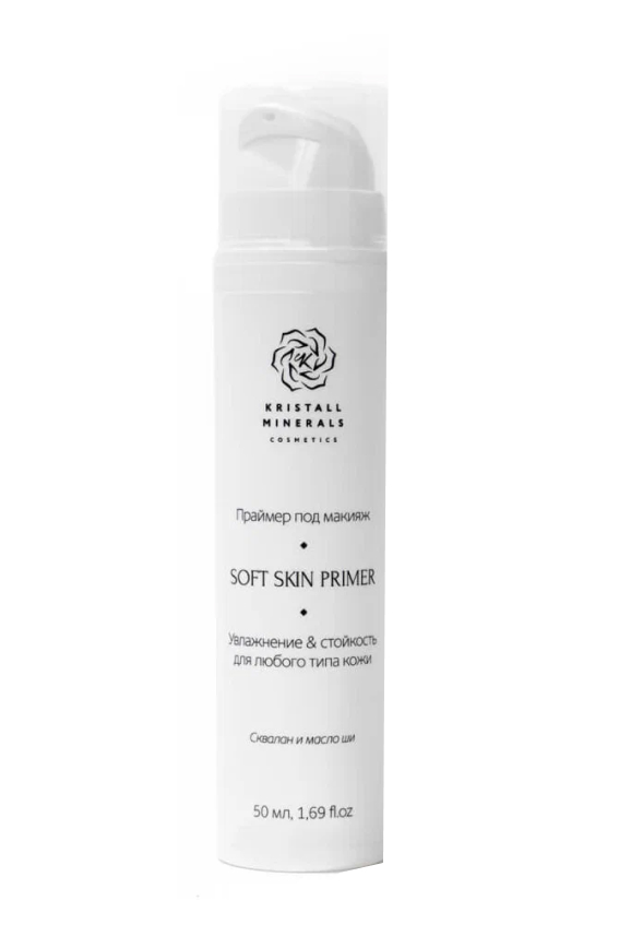 Kristall Minerals Cosmetics Soft Skin Primer