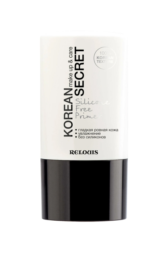 Праймеры для лица Relouis Korean Secret Make Up & Care Silicone Free Primer