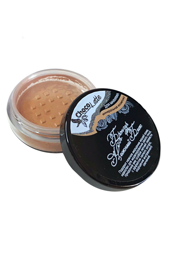 ChocoLatte