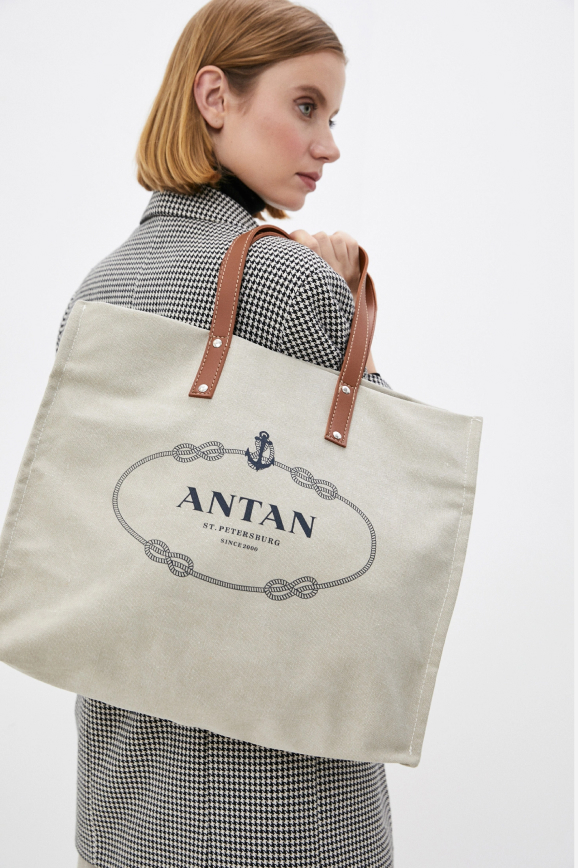 Antan, 1 999 рублей