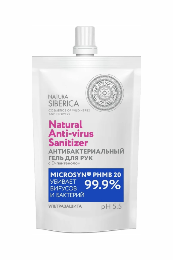 Антибактериальный гель для рук Natura Siberica