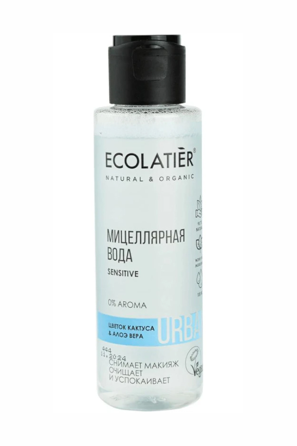 Мицеллярная вода для чувствительной кожи ECOLATIER