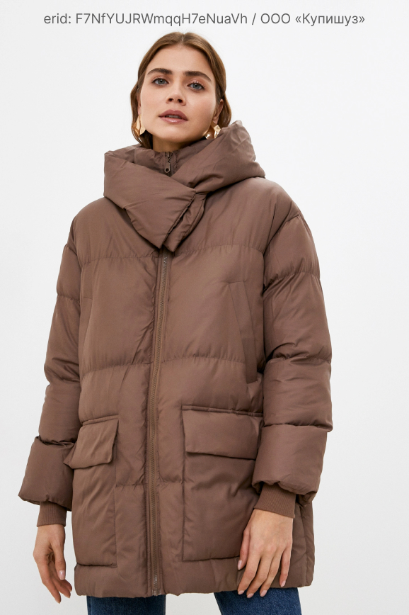 Moona Store, 7 120 вместо 17 799 рублей