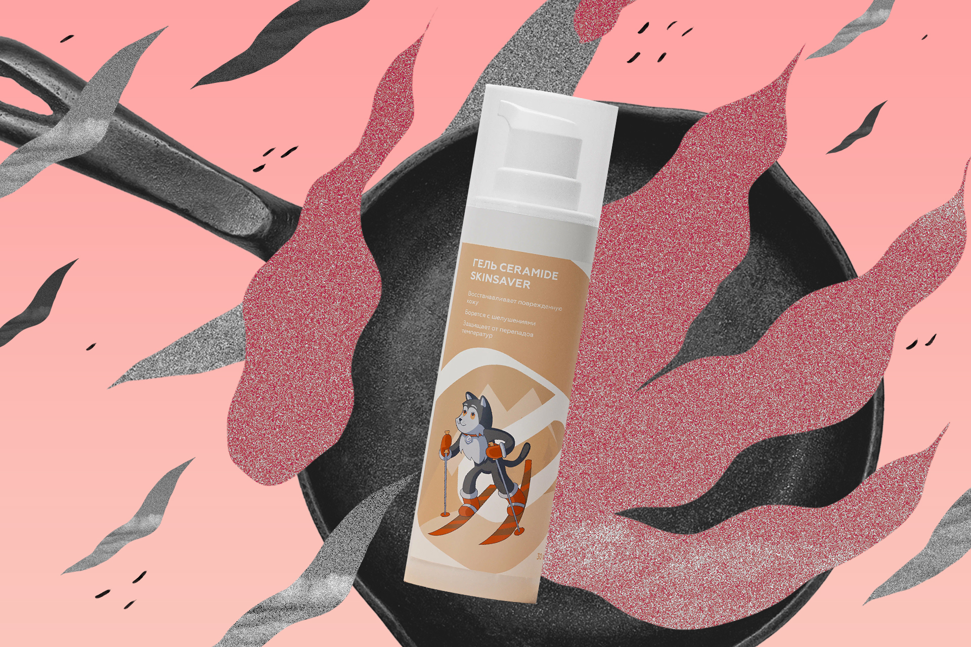 Гельтек Ceramide SkinSaver