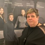 Ольга Юльевна