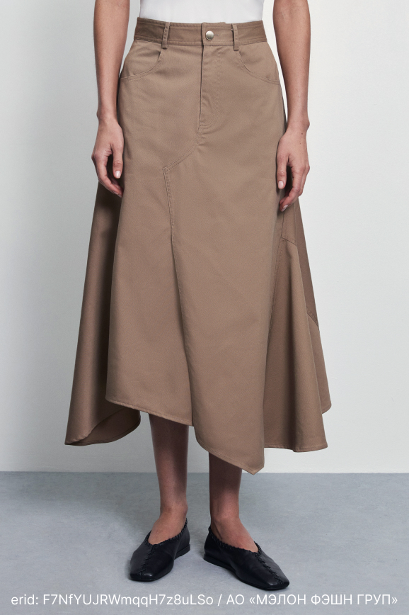 юбка с брюками Zarina, 3 599 рублей