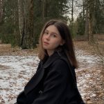 Варя